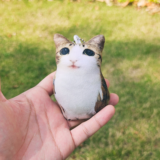 Meowl Plush Voice-Playing Charm